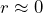 Rendered by QuickLaTeX.com r \approx 0