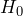 H_0