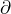 \partial